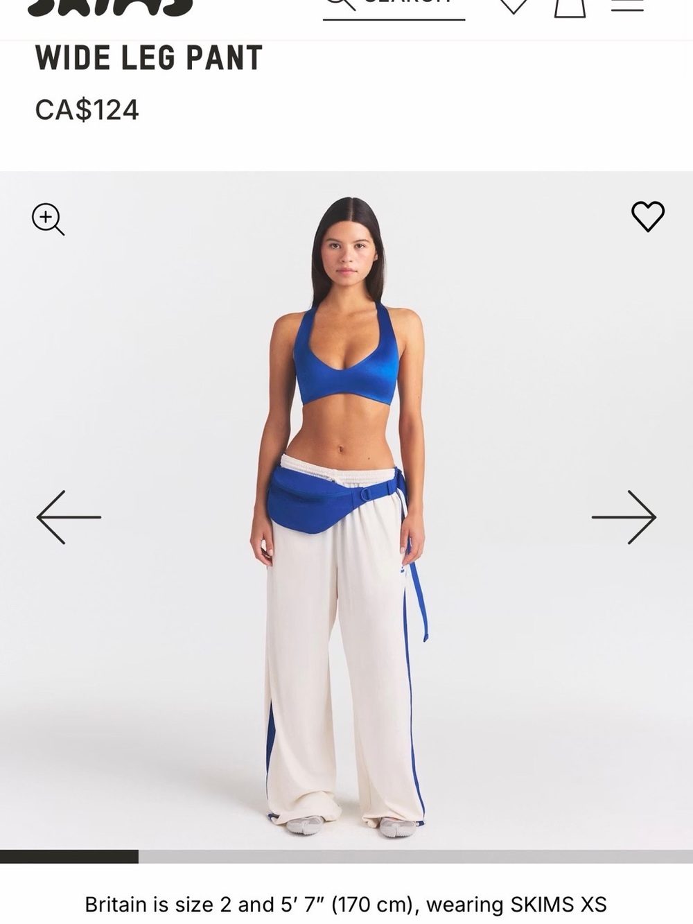 SKIMS Cream Wide-Leg Pants with Blue Side Trim- SOLD OUT